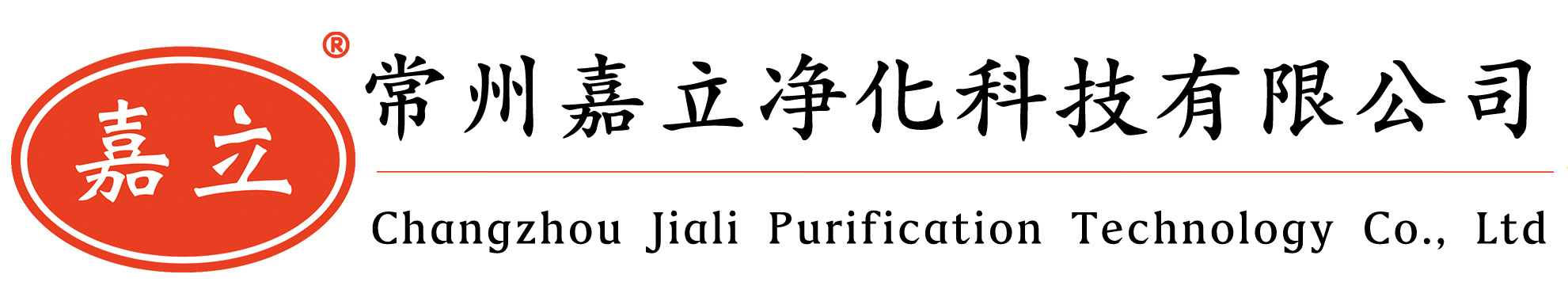 老边初效板式过滤器,老边中效袋式过滤器,老边高效过滤器,老边过滤器安装固定框架